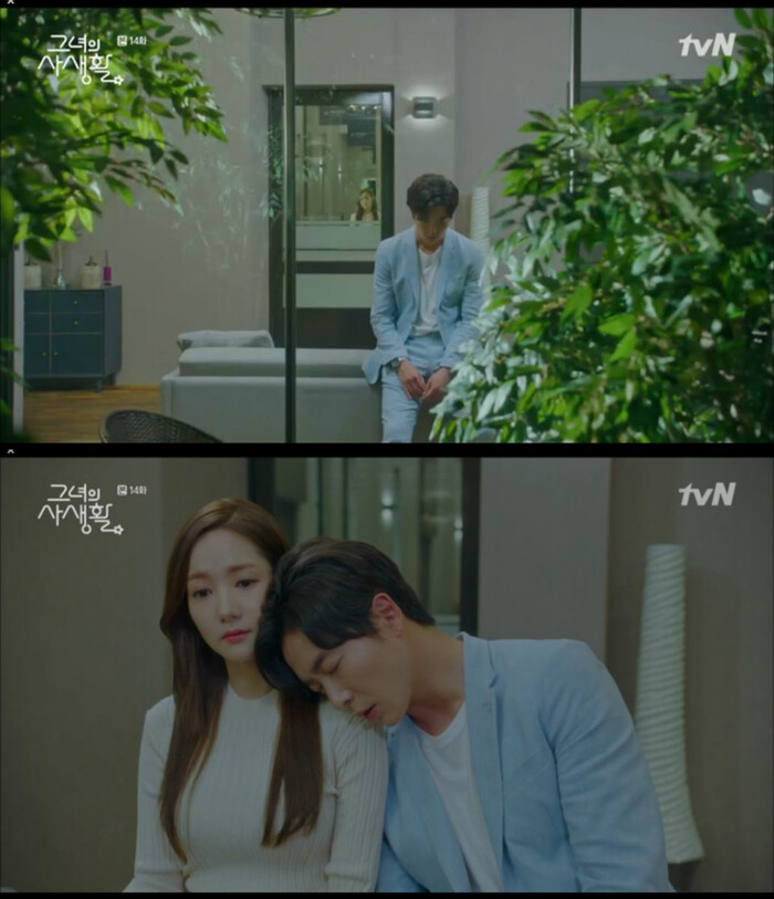 Bí mật nàng fangirl tập 13-14: Park Min Young và Kim Jae Wook là thanh mai trúc mã từ bé, công bố cảnh giường chiếu cực ngọt