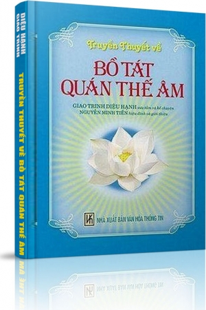 45. TRÓI QUỶ LA SÁT - Truyền thuyết về Bồ Tát Quán Thế Âm