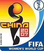 FIFA Women's World Cup 2007.jpg