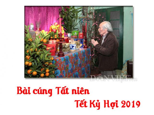 Tết Kỷ Hợi 2019: Bài cúng lễ Tất niên đúng chuẩn