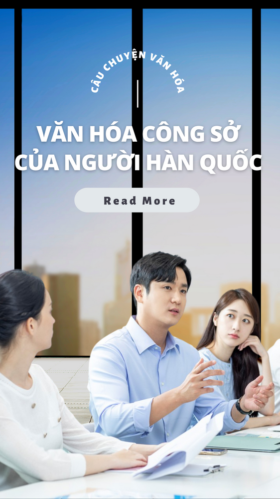 VĂN HÓA CÔNG SỞ CỦA NGƯỜI HÀN QUỐC