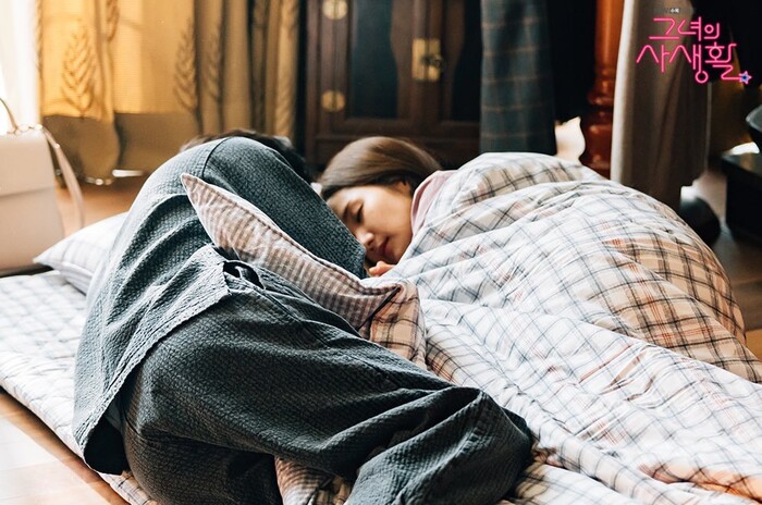 'Bí mật nàng fan girl' tập 5: Kim Jae Wook - Park Min Young ngủ chung giường, hẹn hò 'siêu' ngọt ngào