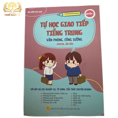 Sách HỌC GIAO TIẾP TIẾNG TRUNG VĂN PHÒNG CÔNG XƯỞNG