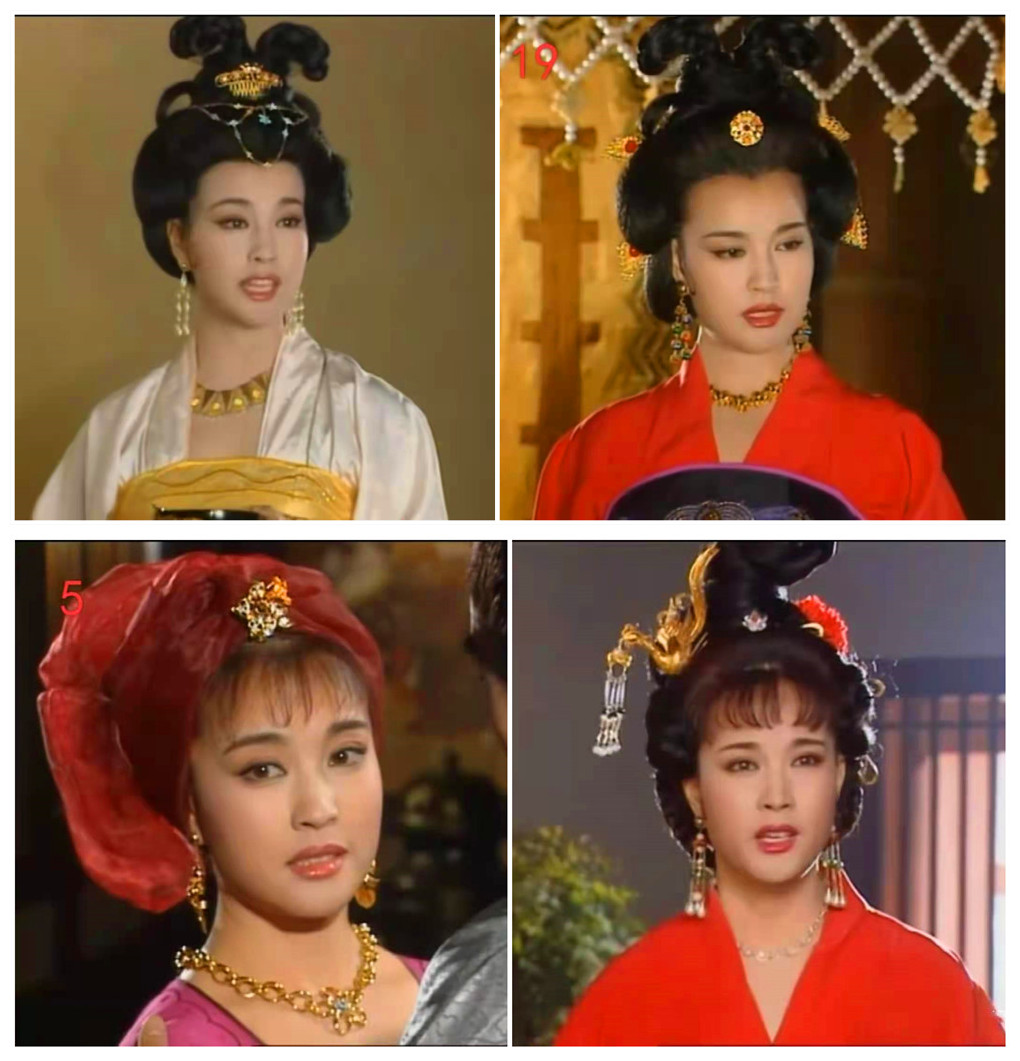 Võ Tắc Thiên - Wu Zetian (1995)