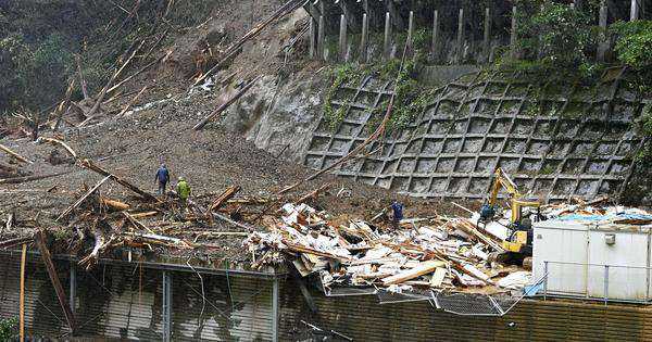 Nhật Bản: Đến nhà giám đốc trú bão Haishen, 2 thực tập sinh Việt Nam không may gặp nạn - Ảnh 2.
