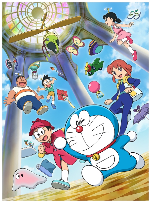 Theo Doraemon "ú" khám phá Viện bảo tàng bảo bối 2