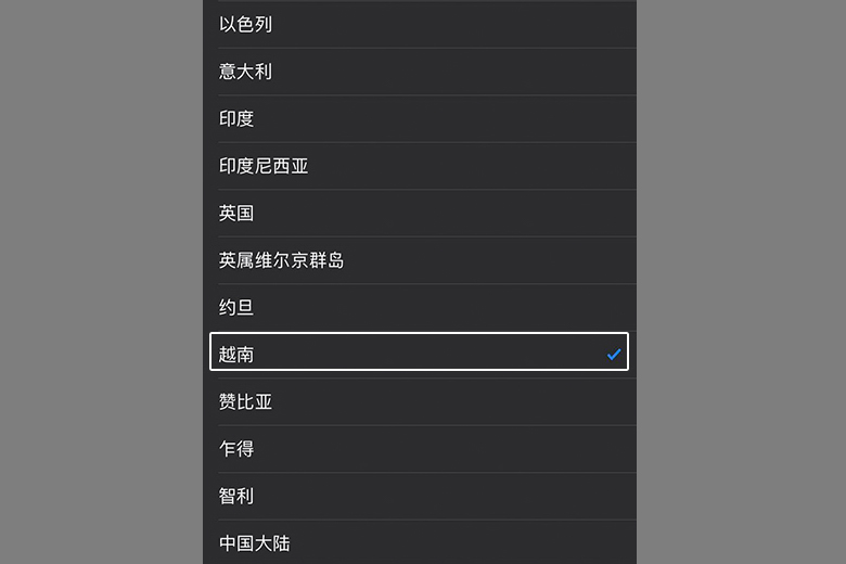 Cách tải app Xingtu trên iPhone