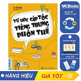 Mua Tự Học Cấp Tốc Tiếng Trung Phồn Thể tại MCBooks Sài Gòn