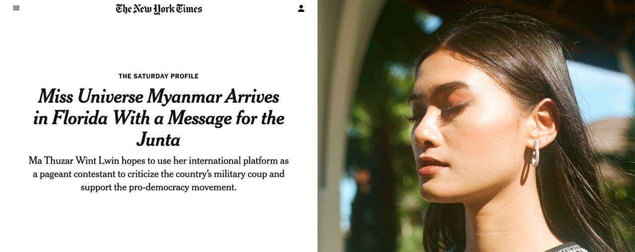 NÓNG: Rầm rộ tin Hoa hậu Myanmar bị truy nã khẩn cấp sau màn cầu cứu ở Miss Universe, thực hư ra sao? - Ảnh 5.