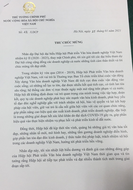 HIỆP HỘI PHÁT TRIỂN VĂN HÓA DOANH NGHIỆP VIỆT NAM TỔ CHỨC ĐẠI HỘI ĐẠI BIỂU TOÀN QUỐC (LẦN THỨ II, NHIỆM KỲ 2020- 2025)