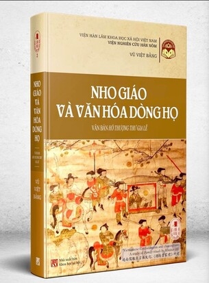 Nho Giáo và Văn Hóa Dòng Họ (Bìa cứng)