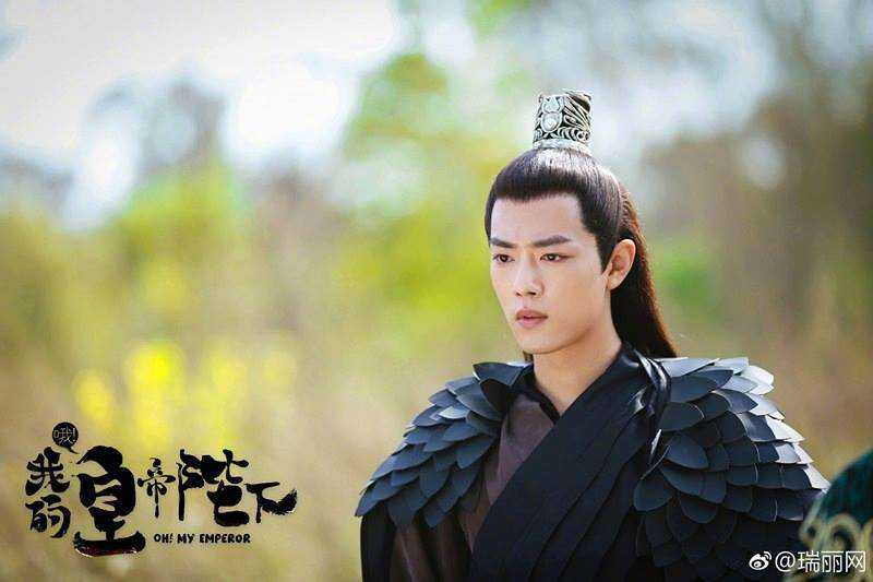 Tất tần tật thông tin về dàn diễn viên web drama 'Ôi Hoàng Đế Bệ Hạ Của Tôi'