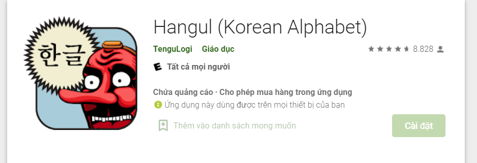 Ứng dụng tenguGo Hangul