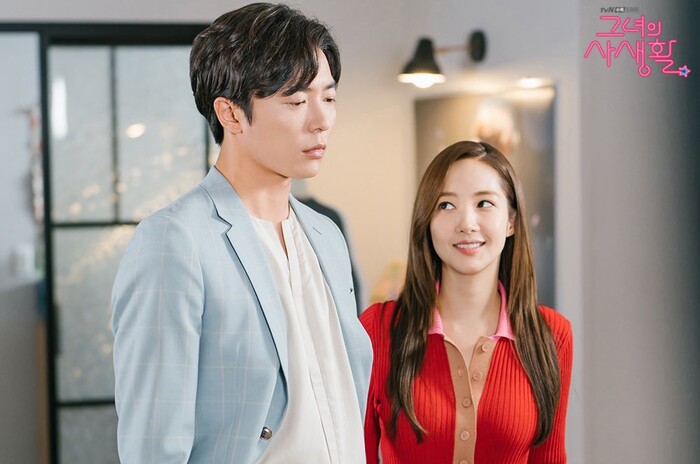 'Bí mật nàng fangirl' tập 11: Kim Jae Wook giận dỗi Park Min Young, ghen tuông vì ONE