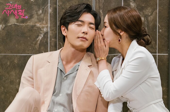 'Bí mật nàng fangirl' tập 6: Kim Jae Wook phải lòng Park Min Young, trao nụ hôn đầu?