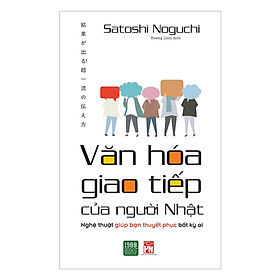 Văn Hóa Giao Tiếp Của Người Nhật - Bản Quyền - Sách kỹ năng làm việc