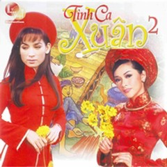 Lời bài hát Ngày Tết Quê Em - Phi Nhung - Lyricvn.com