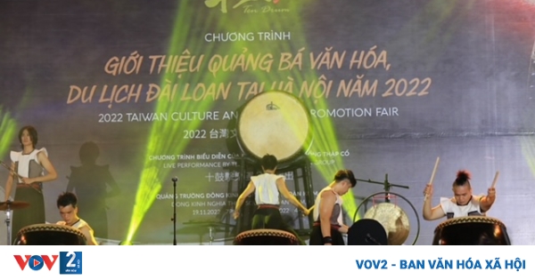 Quảng bá văn hóa du lịch Đài Loan tại Hà Nội | VOV2.VN