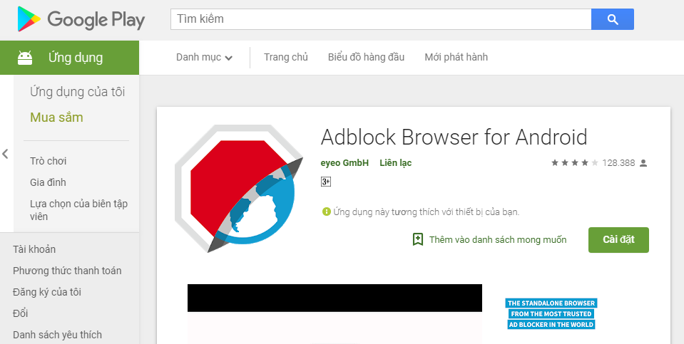 Trình duyệt AdBlock Browser