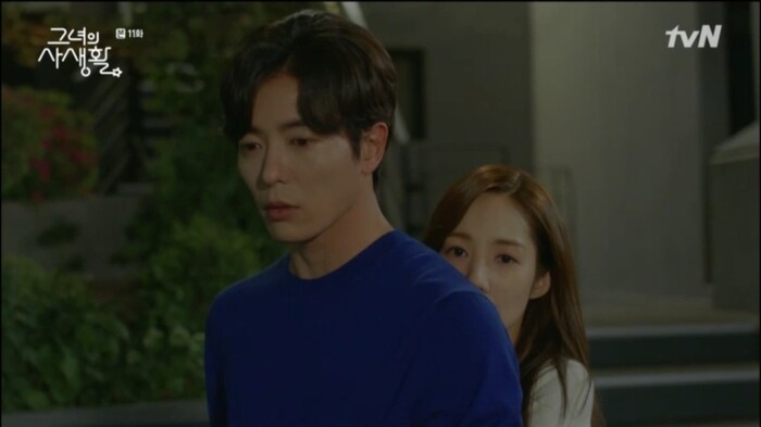 'Bí mật nàng fangirl' tập 12: Park Min Young gây bất ngờ với nụ hôn cổ tay, Kim Jae Wook - ONE là anh em?