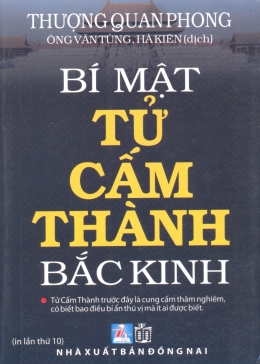 Bí Mật Tử Cấm Thành Bắc Kinh - Sách của Thượng Quan Phong - GIẢM 20%