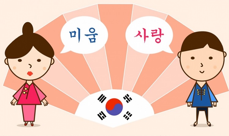 TOP 7 app học tiếng Hàn cực chất dành cho người mới bắt đầu