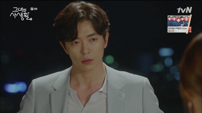 'Bí mật nàng fangirl' tập 5-6: Mặc rating thấp không tưởng, K-net vẫn khen Kim Jae Wook và Park Min Young