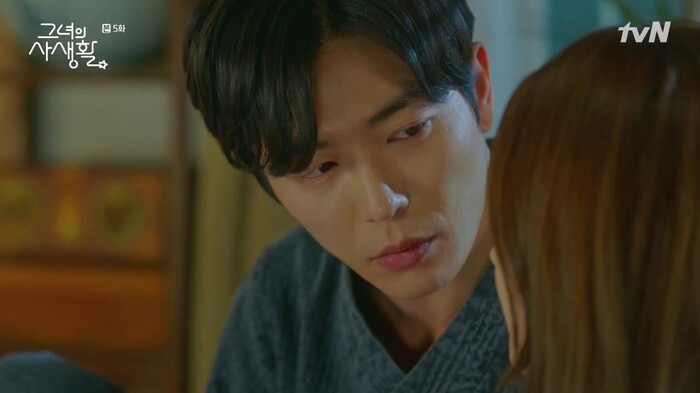 'Bí mật nàng fangirl' tập 5-6: Mặc rating thấp không tưởng, K-net vẫn khen Kim Jae Wook và Park Min Young