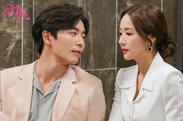 'Bí mật nàng fangirl' tập 6: Kim Jae Wook phải lòng Park Min Young, trao nụ hôn đầu?