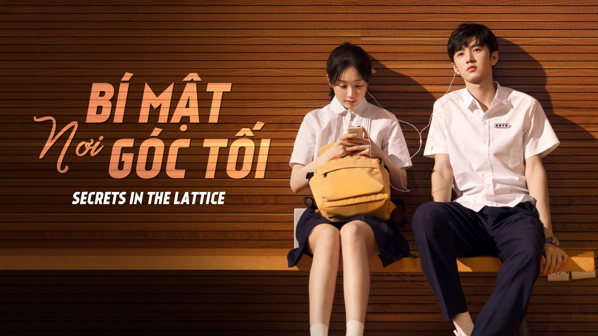 Bí Mật Nơi Góc Tối - Secrets in the Lattice - 24 Tập | VieON