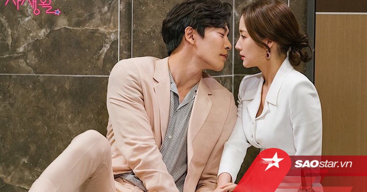 'Bí mật nàng fangirl' tập 6: Kim Jae Wook phải lòng Park Min Young, trao nụ hôn đầu?