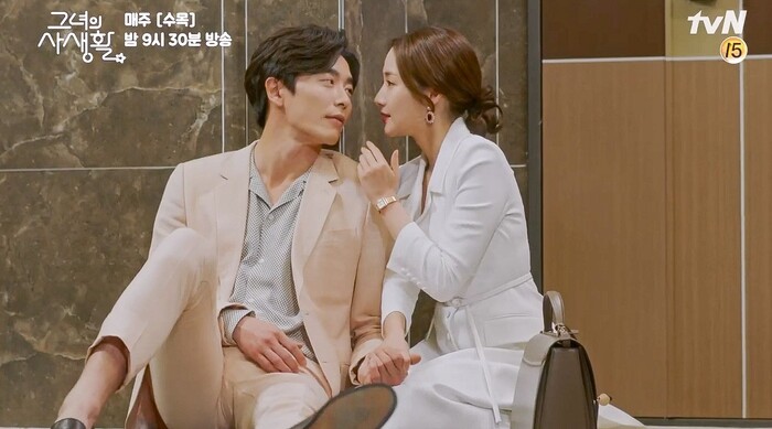 'Bí mật nàng fangirl' tập 5-6: Mặc rating thấp không tưởng, K-net vẫn khen Kim Jae Wook và Park Min Young