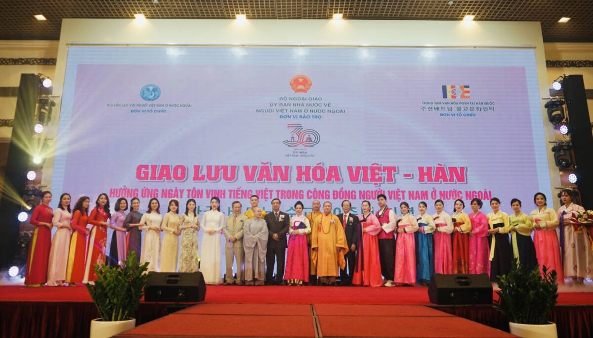 Hà Nội: Chương trình giao lưu văn hoá Việt – Hàn năm 2022 nhân kỷ niệm 30 năm thiết lập quan hệ ngoại giao Việt Nam - Hàn Quốc - Phật Sự Online