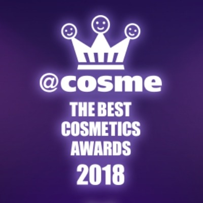 @cosme The Best Cosmetics Awards 2018 | RatzillaCosme