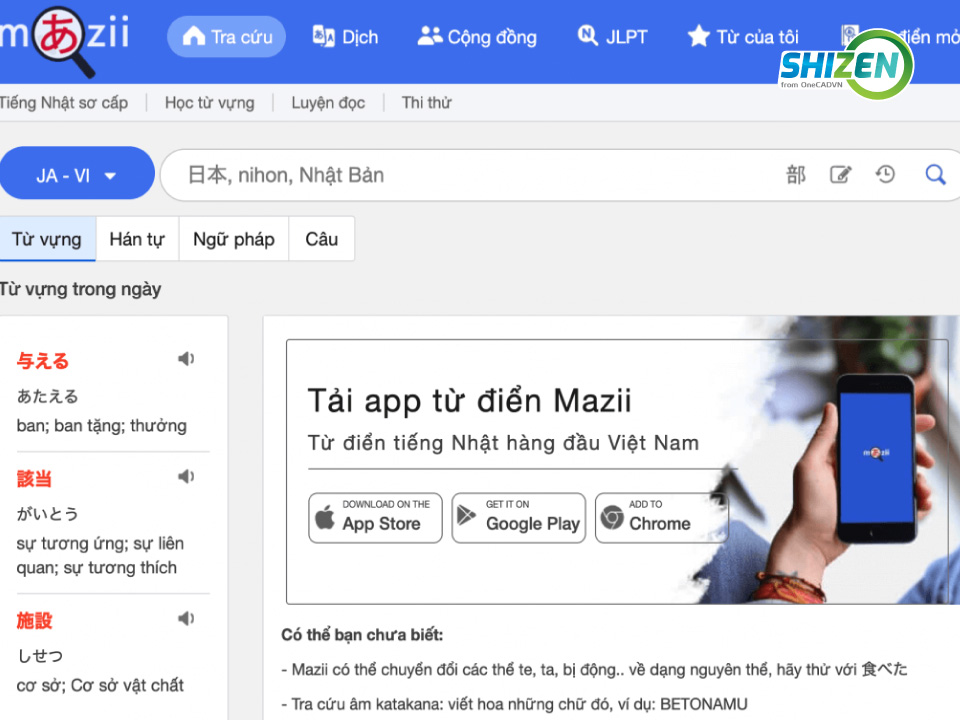 App học tiếng Nhật - Mazii