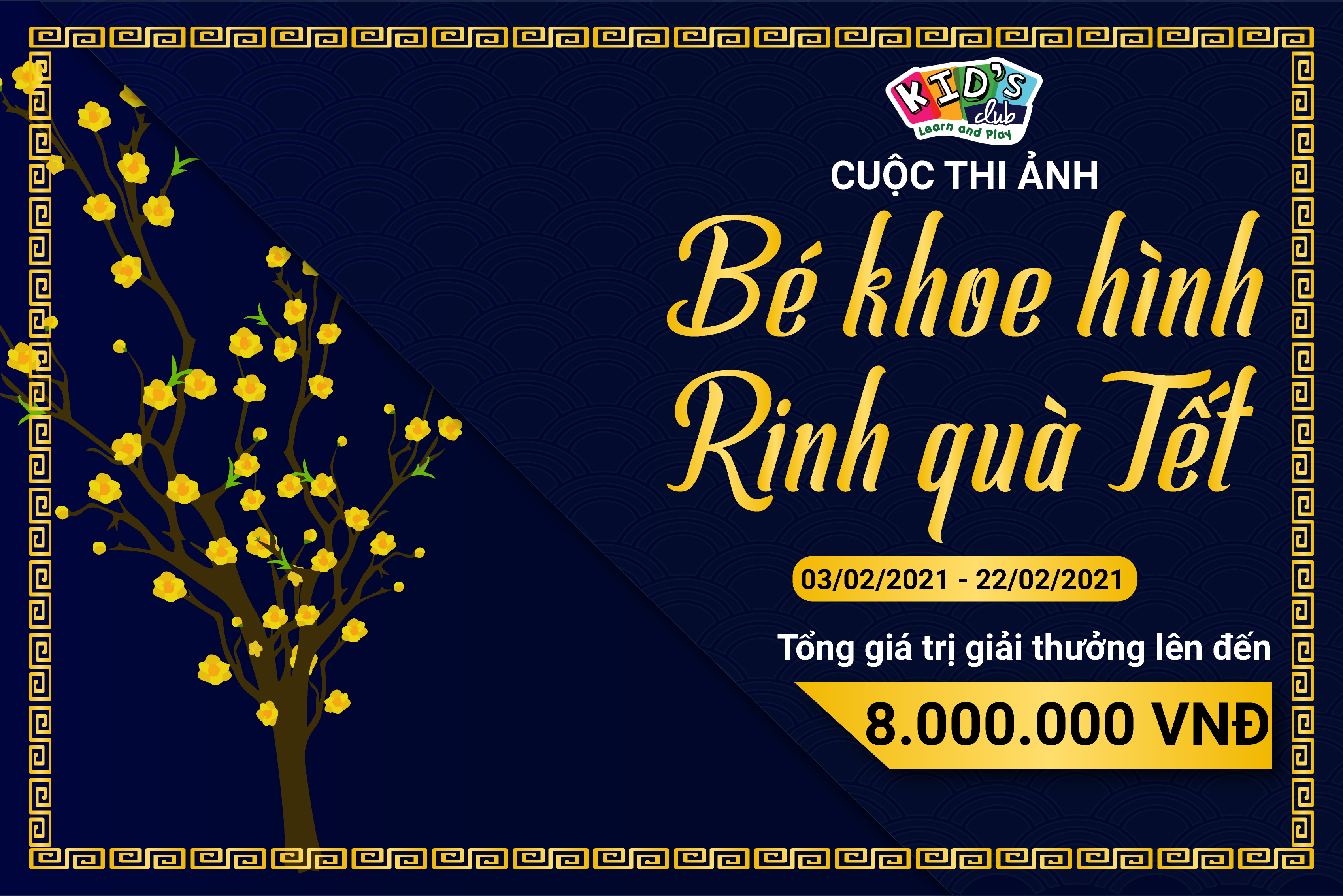 Cuộc thi ảnh 