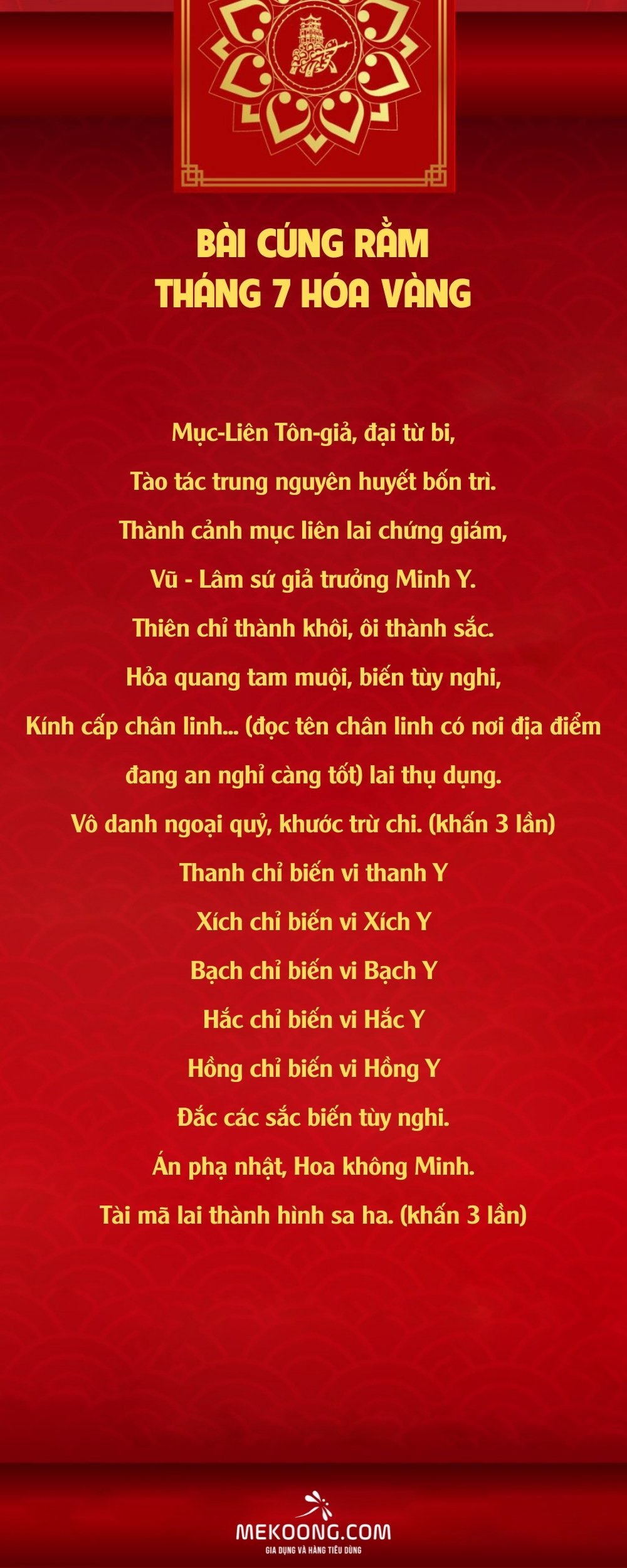 Bài cúng rằm tháng 7 hóa vàng