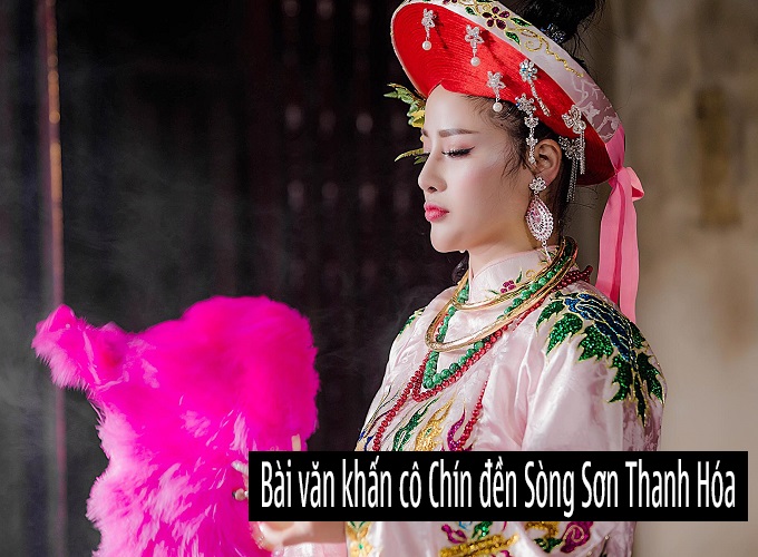 Văn khấn cô chín đền Sòng Sơn Thanh Hoá khi đi cầu tài lộc đầu năm