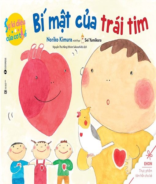 Ehon - Bí mật của trái tim - Thái Hà Books