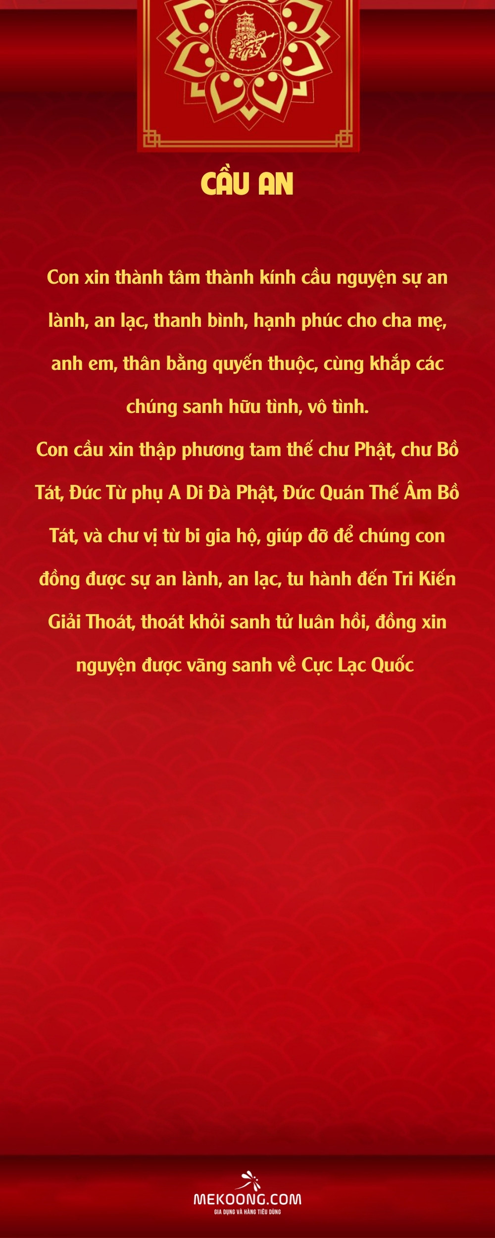 Cầu an