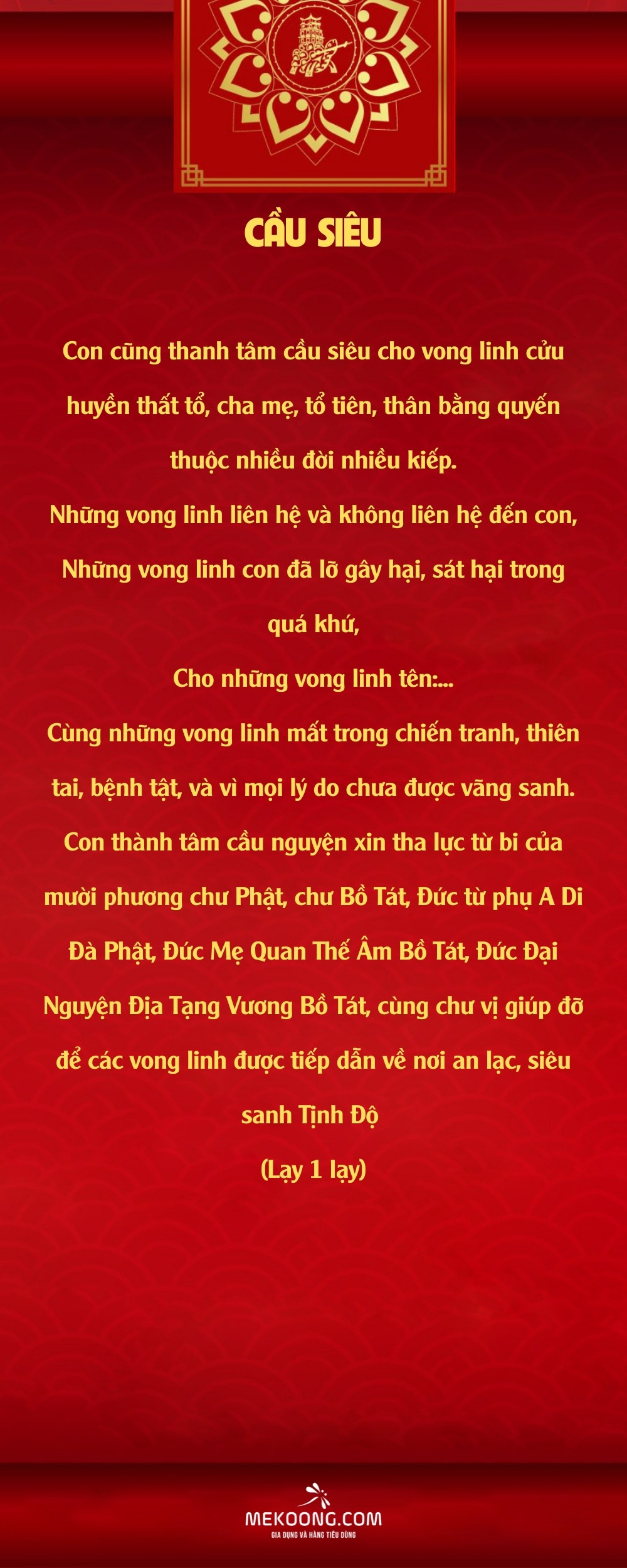 Cầu siêu