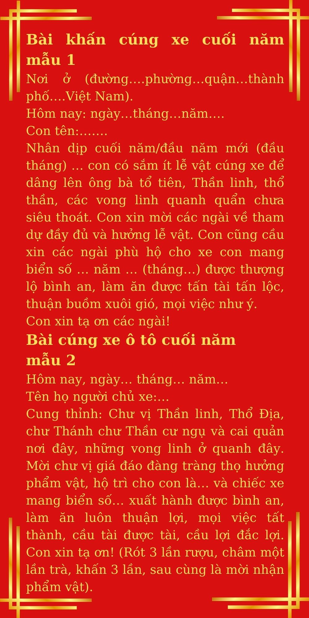 Bài cúng xe cuối năm	