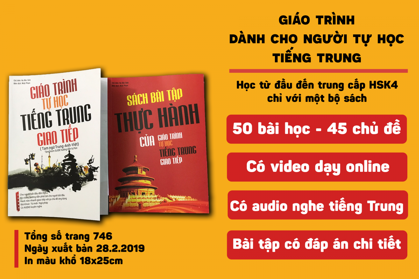 Giáo trình tự học tiếng Trung giao tiếp (1 bộ) | Sách tự học tiếng Trung giao tiếp dành cho người mới bắt đầu