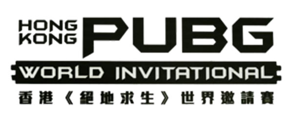 Bảng xếp hạng Hong Kong PUBG World Invitational 2018