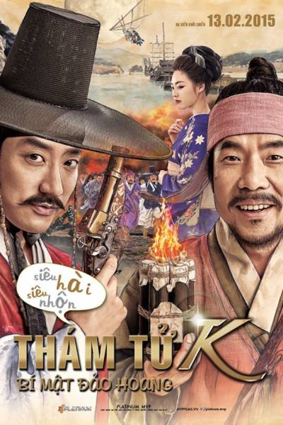 Đánh giá Thám Tử K: Bí Mật Đảo Hoang - Detective K: Secret Of The Lost Island