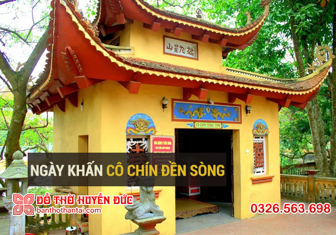 Ngày khấn cô Chín đền Sòng