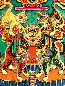 Hình tượng con hổ trong văn hóa thời Nguyễn (Hải Vân) - Phật Giáo Bạc Liêu