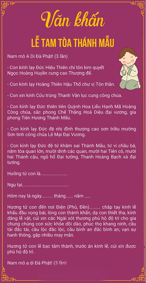 Nội dung bài văn khấn mẫu thoải