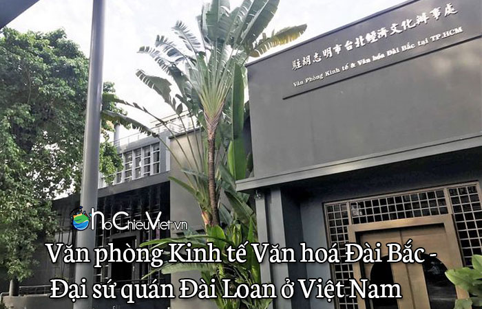 Đại sứ quán Đài Loan ở Hà Nội - Việt Nam