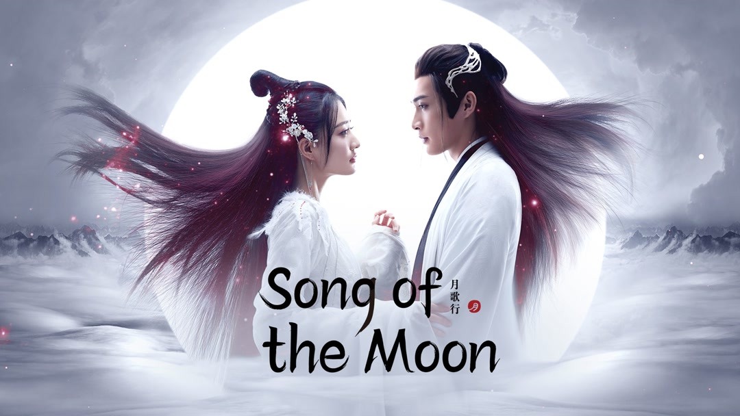 Watch the latest Song of the Moon Episode 37 with English subtitle – iQIYI | iQ.com